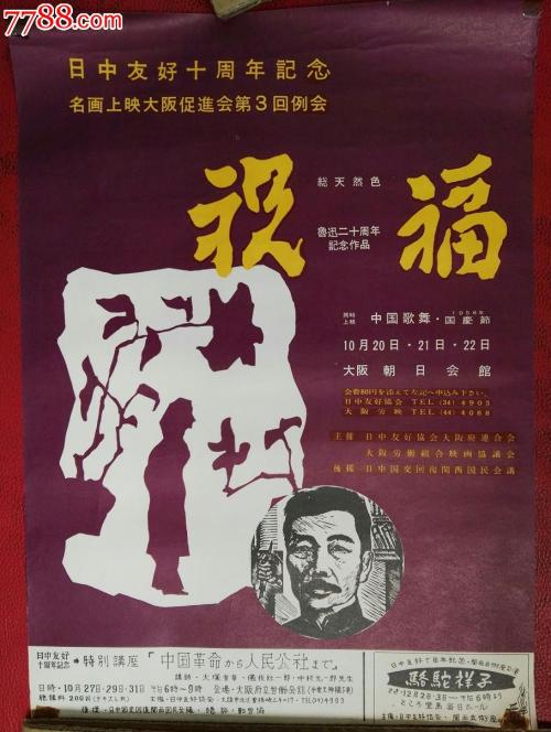 国际驾照是不是在国外也有用